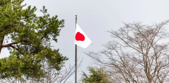 ABA in Japan