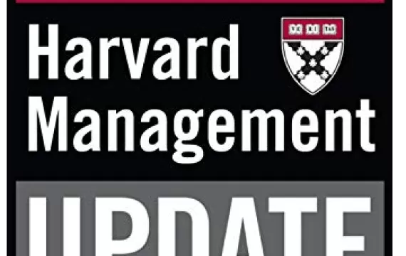 Harvard Management Update